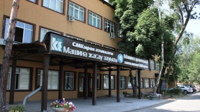 Алматинский завод имени Кирова хотят продать: что потребуется от нового владельца