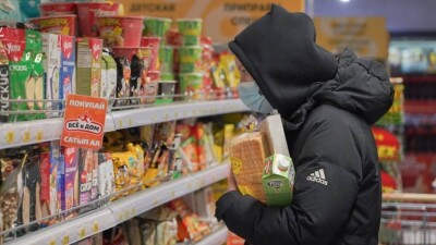 Прожиточный минимум в Казахстане вырос на 12,7% за год