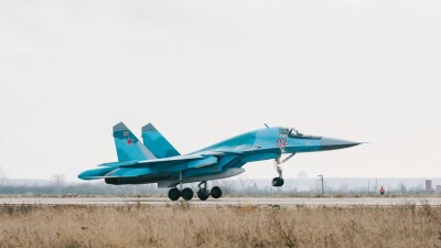 Что проиcходит в Украине. Главное за день 4 января