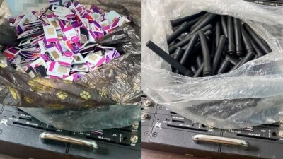 Подозрительную аппаратуру и 600 сим-карт обнаружили в авто россиянина на границе Казахстана