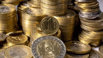 Кому выплачивают деньги из Фонда компенсации потерпевшим в Казахстане