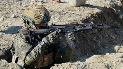 Что проиcходит в Украине. Главное за день 14 сентября