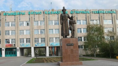 Генпрокуратура: 55 млн тенге растратили в одном из вузов ЗКО