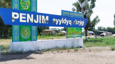 Сёла Пиджим, Лесновка и Ашим переименуют в Жетысуской области