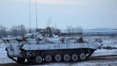 Что проиcходит в Украине. Главное к утру 1 февраля