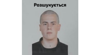 В Украине военнослужащий расстрелял сослуживцев, пятеро погибли