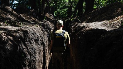 Что проиcходит в Украине. Главное за день 8 августа