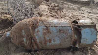 Ещё одну авиабомбу обнаружили в Жамбылской области