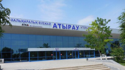 Акции аэропорта Атырау передадут катарскому холдингу