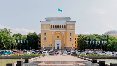 Академию наук Казахстана трансформируют в некоммерческую госкомпанию
