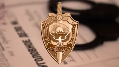 "Помогал вору в законе": спецслужбы Кыргызстана объявили в розыск казахстанского бизнесмена