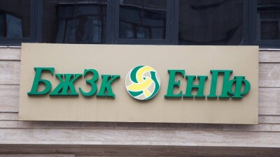 Заявление на выплату пенсионных накоплений на погребение в Казахстане теперь можно подать онлайн
