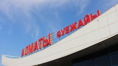 Досаев: Власти готовы поддержать проект модернизации аэропорта Алматы и помочь завершить его в срок