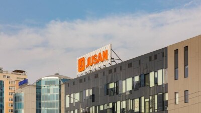 Jusan Bank: Назарбаевы не имеют к нам отношения