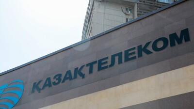 "Казахтелеком" получил предостережение антимонопольщиков из-за планов повысить тарифы
