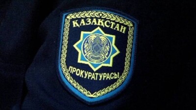 В Нур-Султане и Карагандинской области назначили новых прокуроров