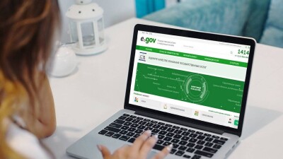 Законные представители детей и взрослых теперь могут получить два вида справок через eGov