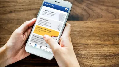 Искусственный интеллект встроили в обновление eGov mobile