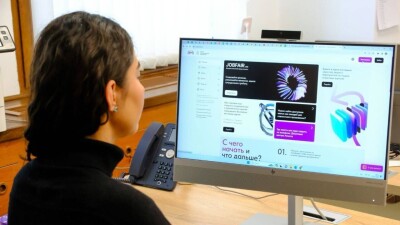Где алматинцы могут пройти бесплатные курсы по дизайну, маркетингу и IT