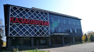Минкультуры Казахстана добивается возврата изъятых акиматом земель "Казахфильму"