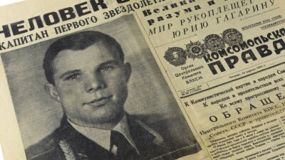 Переименование части проспекта Гагарина объяснили в маслихате Алматы