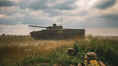 Что проиcходит в Украине. Главное за день 30 июня