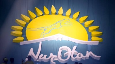 Кошанов: Предлагаем переименовать партию Nur Otan в "Аманат"
