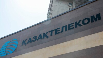 Бухгалтера Казахтелекома будут судить за хищение 643 млн тенге в Алматы