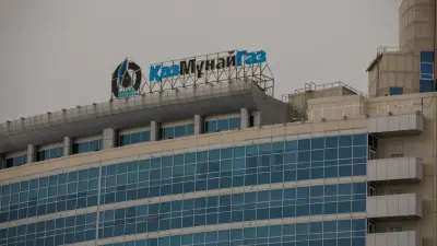 Нефтехимический завод КМГ в Павлодаре остановят в июне