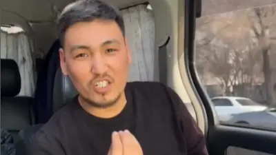 "Казахского Робин Гуда" судят в Алматы за 26 эпизодов мошенничества