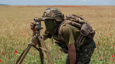 Что проиcходит в Украине. Главное за день 29 июня