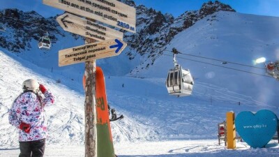 Названа дата возобновления работы Шымбулака