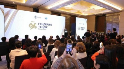 30% высшего руководства фонда "Самрук-Казына" к 2030 году будут составлять женщины