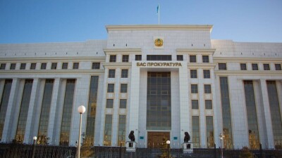 Генпрокуратура предложила бизнесу и инвесторам вместе улучшить законы Казахстана
