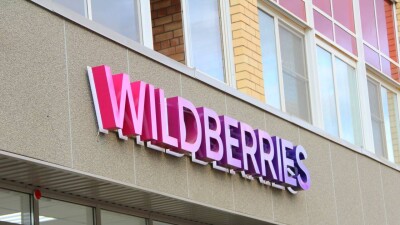 Партнёры Wildberries пикетировали офис компании в Москве