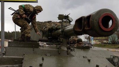 Что проиcходит в Украине. Главное за день 28 декабря