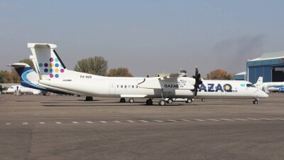 "Самрук-Казына" продлил приём заявок на приватизацию Qazaq Air