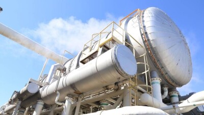 Мангистауский атомный энергокомбинат передадут в коммунальную собственность Мангистауской области