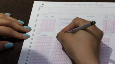 Для готовящихся к ЕНТ школьников запустили бесплатное пробное тестирование