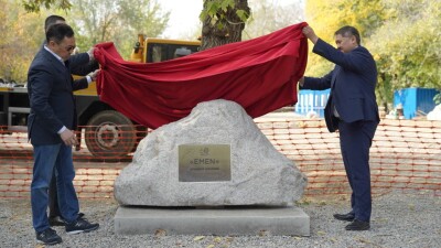 Памятный камень нового общежития для студентов Нархоза заложили в Алматы