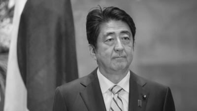 Япония прощается с экс-премьером Синдзо Абэ