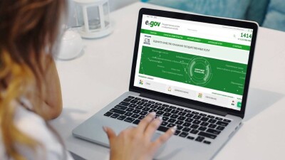 Декларацию о доходах и имуществе теперь можно подать через eGov.kz и eGov mobile