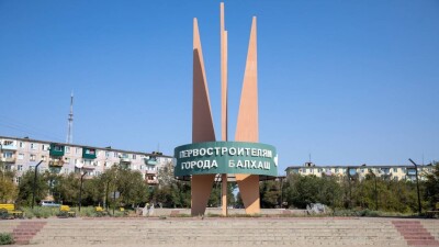 Должностных лиц отопительной компании в Балхаше подозревают в хищении 272 млн тенге
