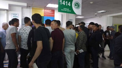 Скопление граждан соседних стран наблюдается в Центре миграционных услуг Алматы