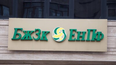 62 398 казахстанцев имеют право снять пенсионные накопления по выслуге лет
