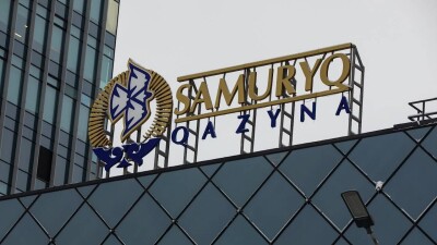 Мошенники от имени "Самрук-Казына" заманивают казахстанцев на сомнительные сайты