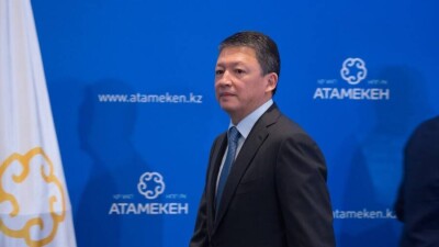 Когда изберут нового председателя президиума палаты предпринимателей "Атамекен"