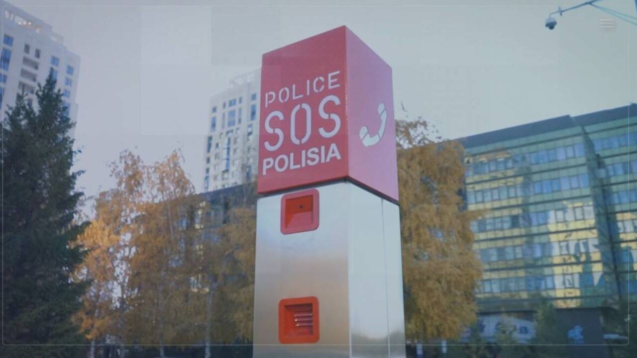 Фото Polisia.kz
