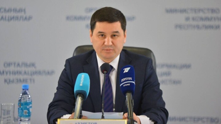 Бывший высокопоставленный управленец Минфина возглавил Фонд медстрахования
