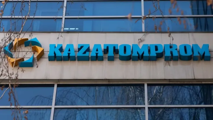 Экс-главу одного из предприятий "Казатомпрома" будут судить за хищения